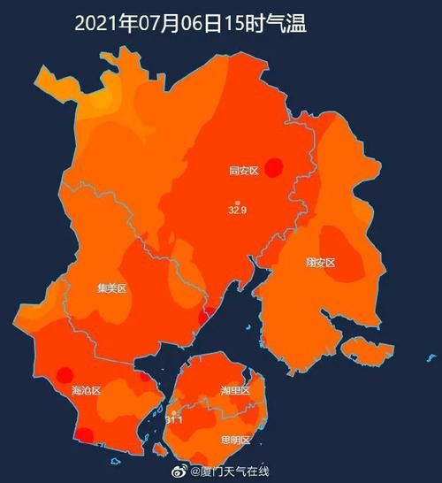 同安区疫情解封最新消息_同安区最新公告