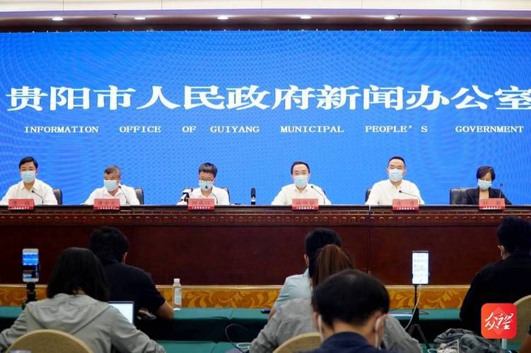 预计昨日贵州贵阳清镇二次疫情结束(贵阳清镇重大新闻)