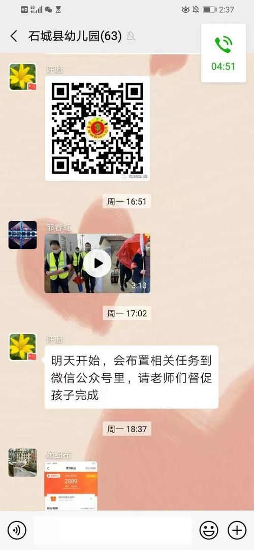 疫情分布图最新江西赣州石城县:赣州石城县简介