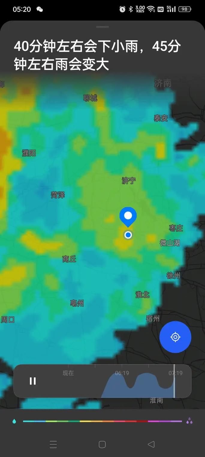 【西丰县什么时候可以管控区,西丰县西丰镇降雨情况】