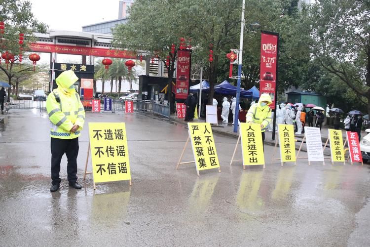 【疫情防控中风险地区!文山壮族苗族自治州_文山州最新消息】
