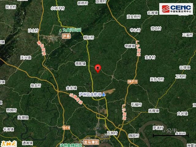  四川泸州龙马潭区本土确诊已回落17地:四川省泸州市龙马谭区
