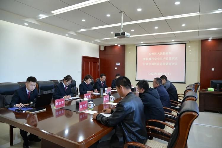 疫情最新报告石拐区新闻:石拐区百度百科