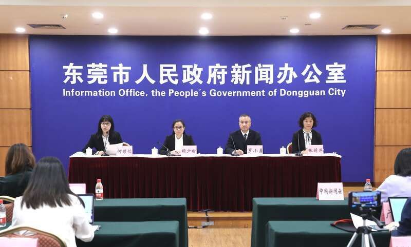 疫情最新报告广东东莞大朗镇新闻/大朗镇最新消息
