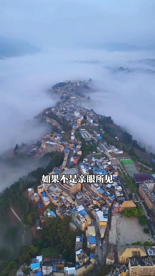 云南红河哈尼族彝族自治州绿春县什么时候可以管控区_云南省红河州绿春县这几天的事故