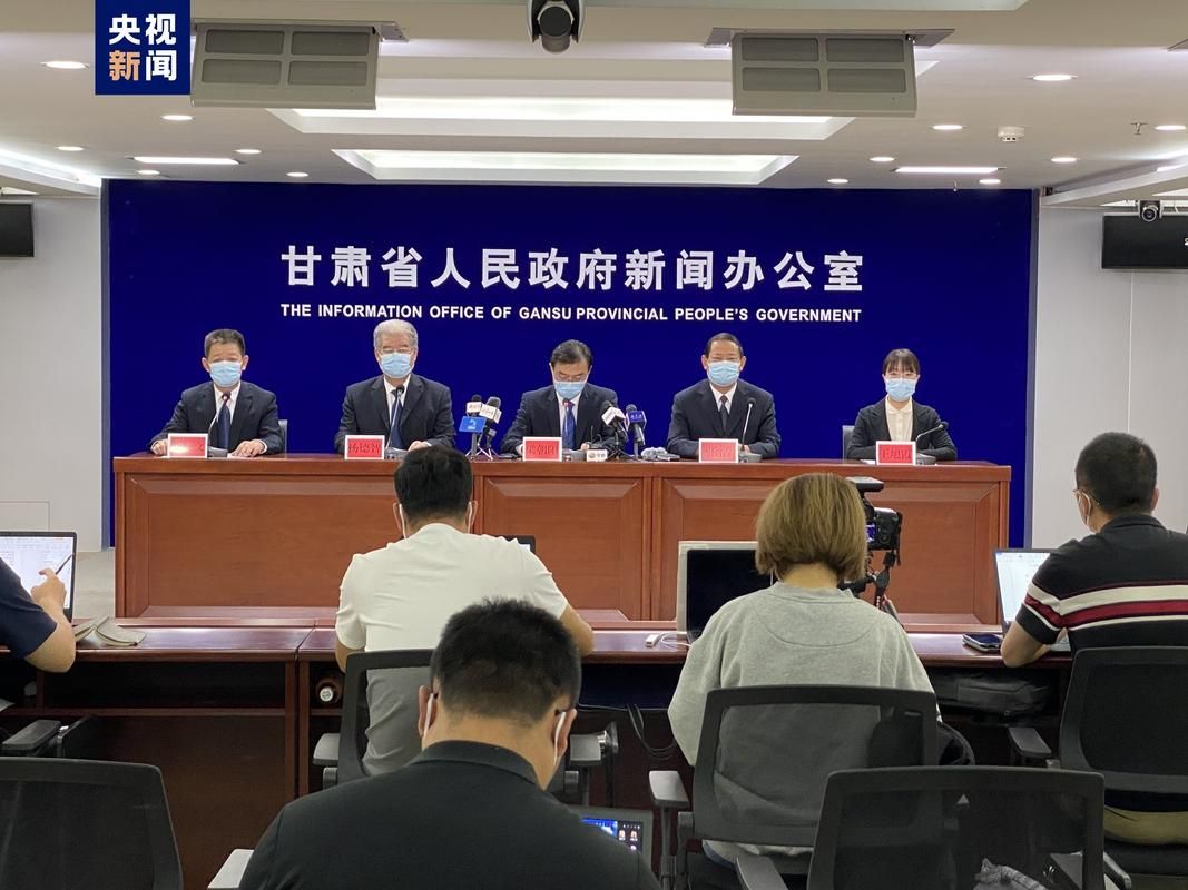 31省新增无症状感染者25例甘肃省陇南市两当县11例(陇南今日)