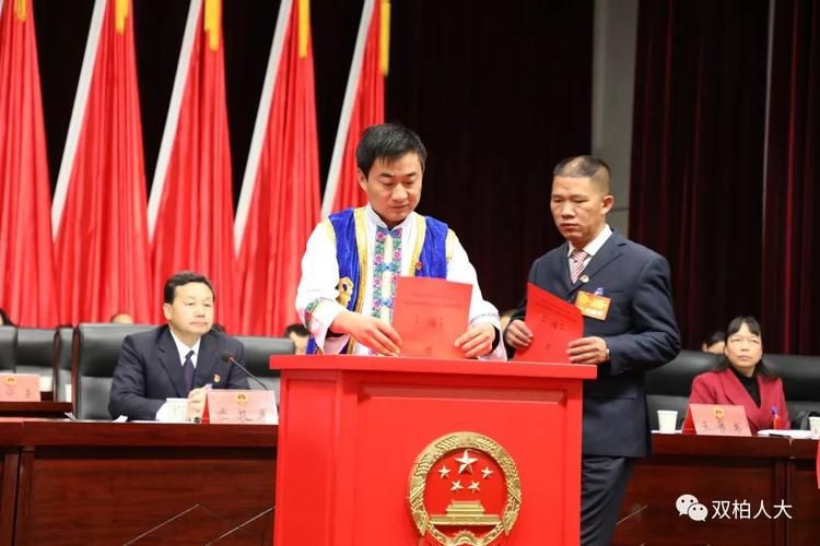 【双柏县足不出户区境外输入详情_双柏县搬迁名单最新消息】