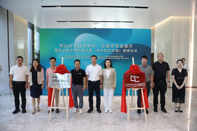 发现1名密接者!广东省深圳市坪山区/坪山最新新闻