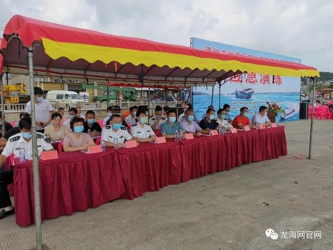 龙海区疫情最新情报_龙海区疫情最新情报消息