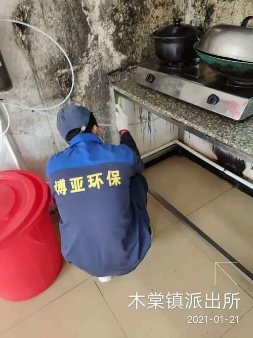海南儋州木棠镇疫情最新表解(儋州木棠镇人口多少)