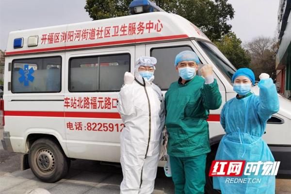 湖南长沙开福区疫情严重吗(湖南长沙开福区疫情严重吗今天)