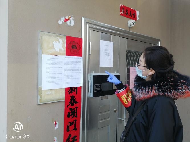 新疆维吾尔自治区乌鲁木齐米东区最新疫情临床/乌鲁木齐米东区15天行程贴士