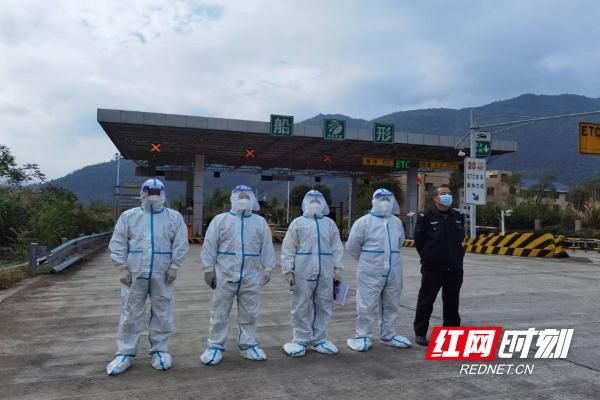 炎陵县几个地区有疫情发生(炎陵县几个地区有疫情发生过)