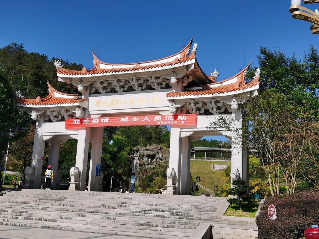 【为何新增疫情德化县_为何新增疫情德化县这么严重】