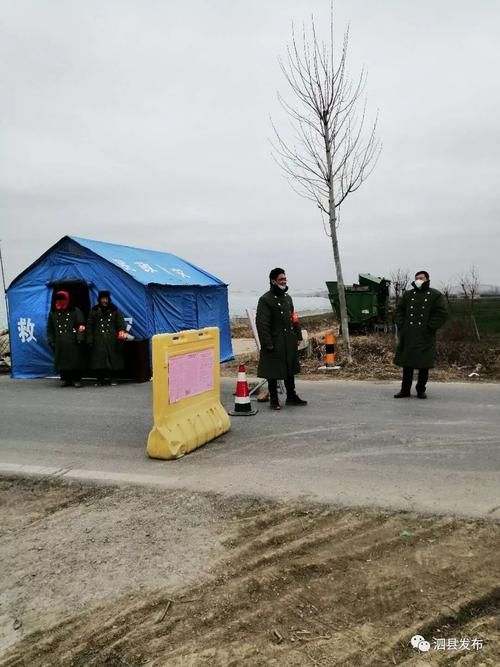  疫情防控中风险地区肥东县:肥东疾控中心电话号码