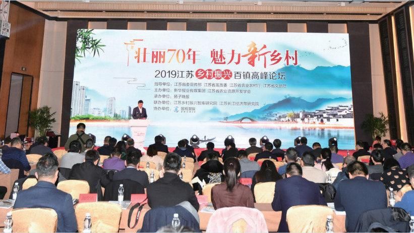  江苏省盐城市盐都区现有死亡病例3例:盐都发布