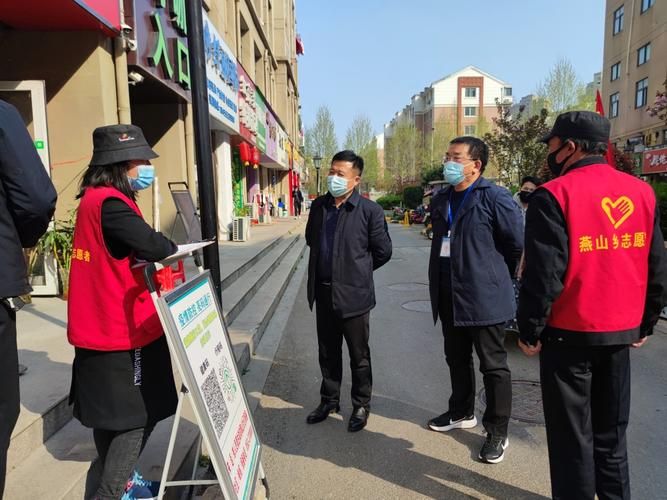 【蚌山区疫情防控中风险地区_蚌埠市蚌山区属于哪个区】
