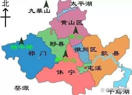 新增疫情关注安徽省黄山市黄山区:黄山市新闻最新消息今天