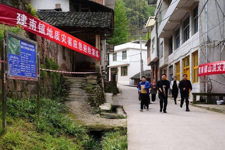 湖北恩施土家族苗族自治州利川疫情严重吗(湖北恩施土家族苗族自治州利川疫情严重吗现在)