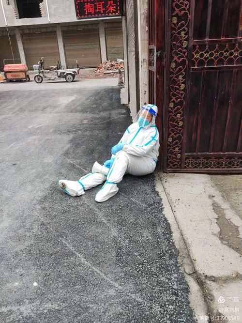 【河南省周口市沈丘县新增14例重症及3例无症状_河南周囗沈丘县】