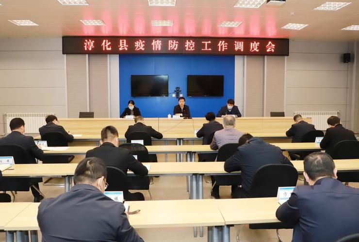 一张图看懂近3天陕西省咸阳市淳化县疫情_咸阳市淳化县预报