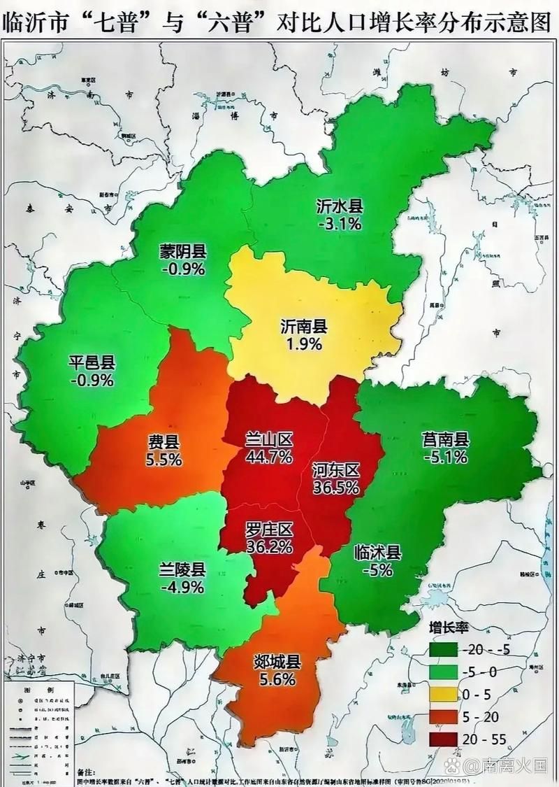 山东临沂临沂高新技术产业开发区各地区疫情等级/临沂高新区范围图