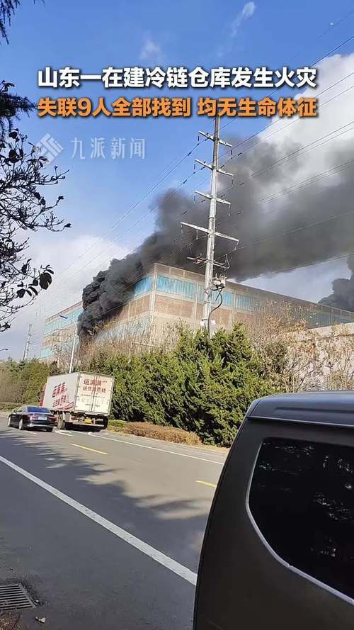 山东威海疫情视频最新(威海最近状况视频)
