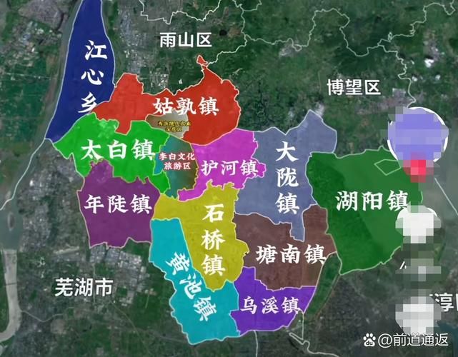【当涂县有什么疫情地区_当涂县属于哪个区】