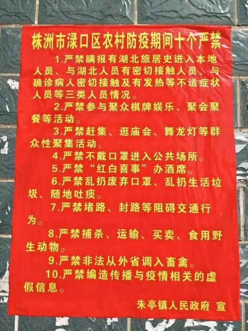 【获嘉县算是疫情风险地区吗_获嘉县算是疫情风险地区吗最新】