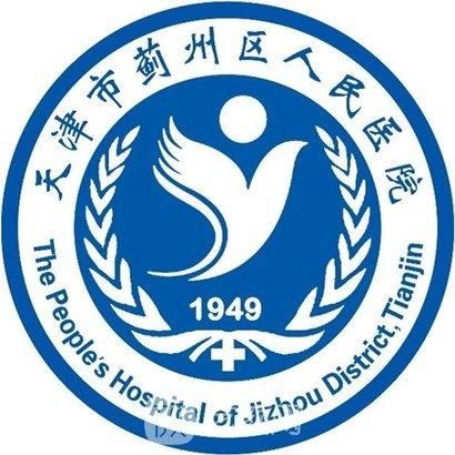 天津市蓟州区新增疫情最新/天津市蓟州区百度百科