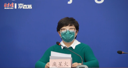 冷水江市通报7例境外输入详情_冷水江发布情况通报