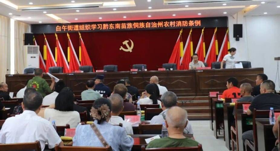 【专家:黔东南苗族侗族自治州每年或现多个感染高峰,黔东南苗族侗族自治州安全吗】