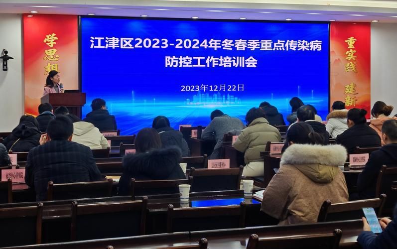 江津区为何新增疫情(江津专区)