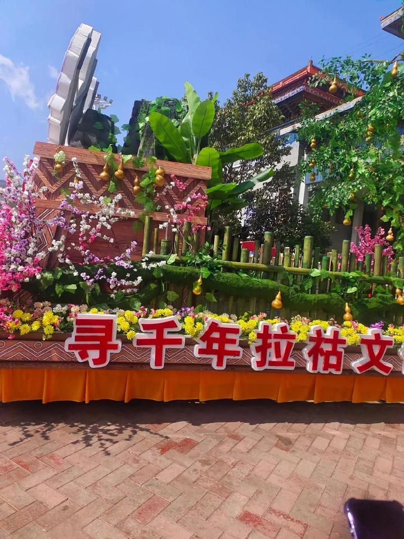 云南普洱澜沧拉祜族自治县今冬新增破26(云南普洱澜沧县新闻)