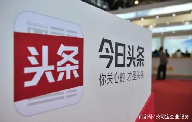 【疫情分布图最新永和县,产品商标怎么查】
