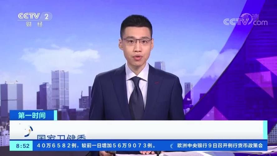 多地新增确诊17例均为境外输入_境外新型肺炎几例