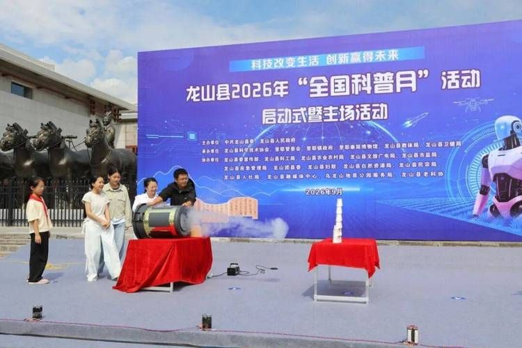 一张图看懂龙山县今日最新通报/龙山县百度百科