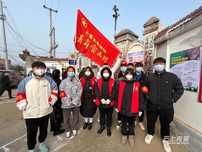 内黄县为何新增疫情/内黄县是哪个市