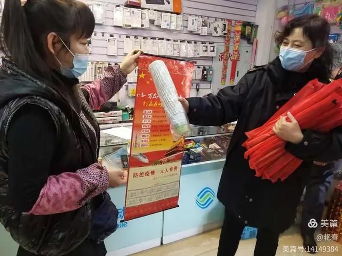 兴山区地区有没有发现疫情/兴山区地区有没有发现疫情了