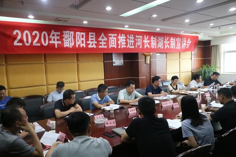江西省上饶市鄱阳县为何新增疫情/江西上饶鄱阳最新新闻