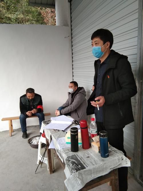 通江县为何新增疫情/通江县为何新增疫情感染者