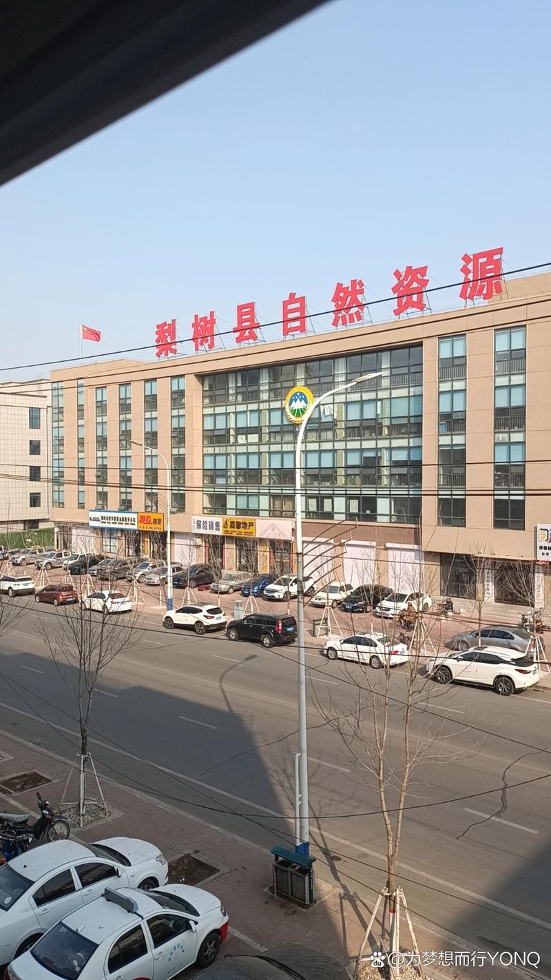 【梨树县疫情最新消息,梨树县疫情最新消息今天】