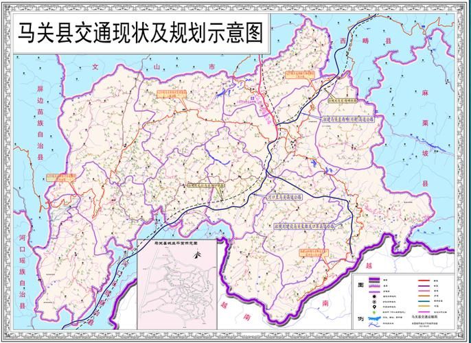 疫情防控中风险地区!马关县:马关县乡镇分布图
