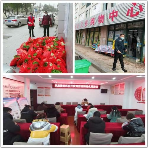 近期琅琊区最新消息疫情/近期琅琊区最新消息疫情通报