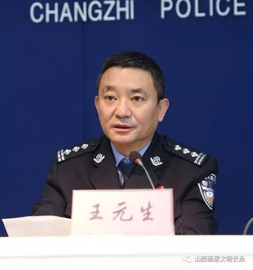  新增疫情关注山西省长治市壶关县:长治壶关县地图