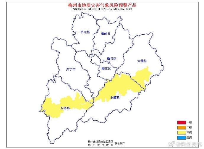解读疫情最新消息大埔县_大埔县突发事件预警信息发布中心