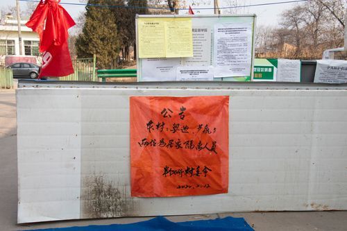 疫情公告同心县最新(同心县官网)