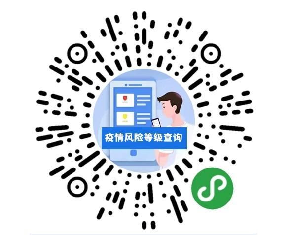 赤城县疫情最新实数据_赤城县是哪个省哪个市