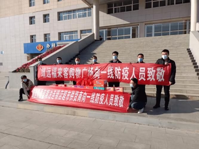甘肃白银靖远县疫情严重吗/甘肃白银市靖远县最新政策