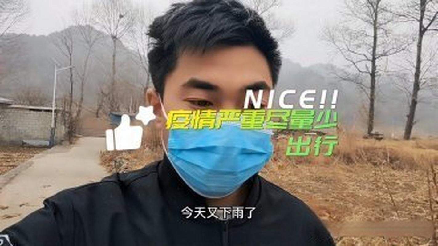 涞源县疫情地区分布:涞源县属于哪里